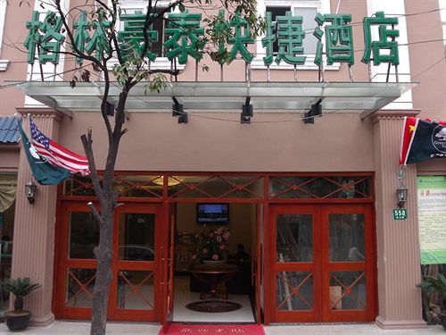 Greentree Inn Shanghai Dongming Road Subway Station Express Hotel Exterior photo