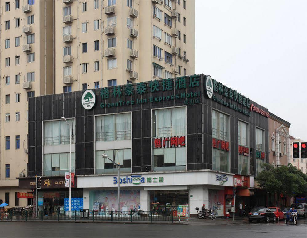 Greentree Inn Shanghai Dongming Road Subway Station Express Hotel Exterior photo